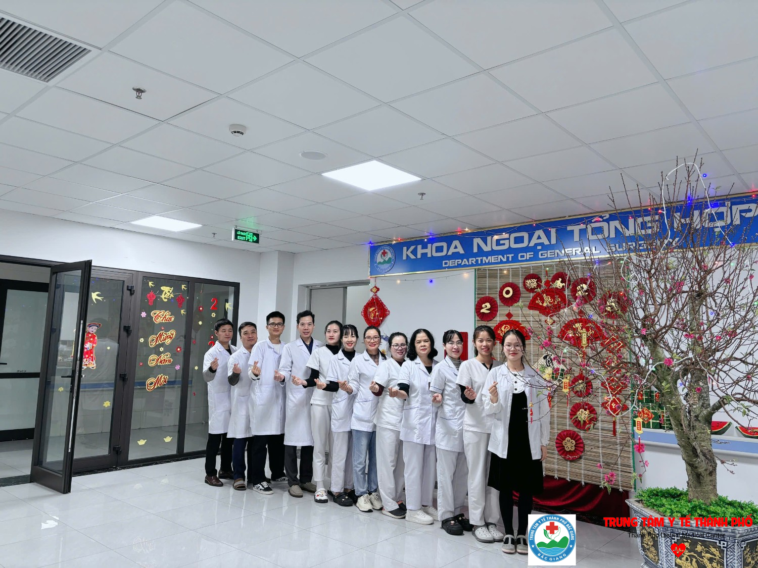 Khoa Ngoại tổng hợp